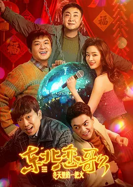 欧美亚洲综合另类
